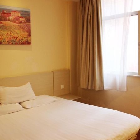 Hanting Hotel Weihai Government Eksteriør bilde